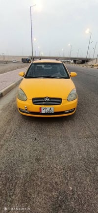 مكفولة مكينة وفتيس • ٢٠٠٩ • تحويل مباشر