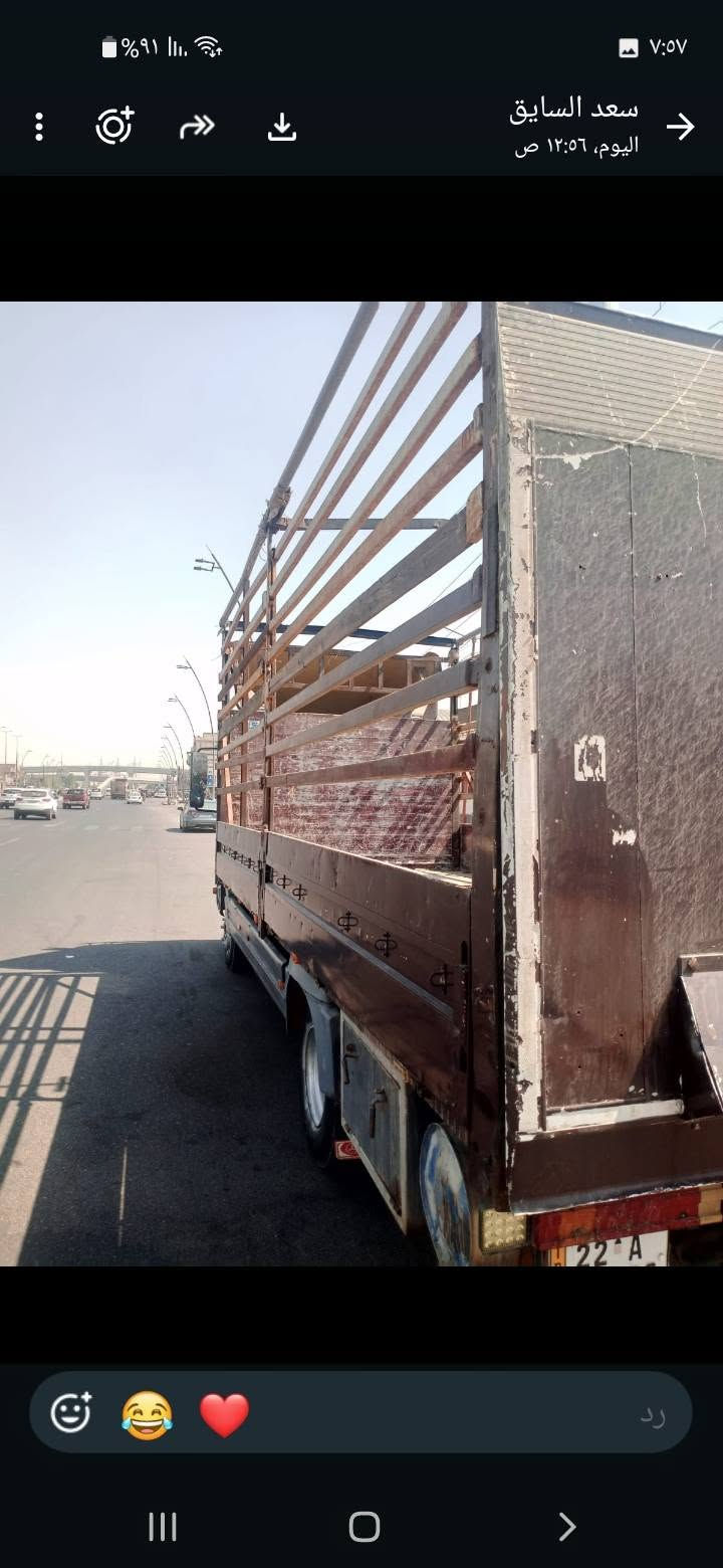 لبيع اتيكو اربعه بستم سته برغي ألموديل ٢٠٠٧ مكفوله كفاله عامه عدى المكينه بيه بدايت تبخير من الدبه الطول ٦ واربع رقم اربيل هزه جديده سنويه صاقط صار ٤ تشهر بسمي *********** بيه واتساب كريم البهادلي

نص مكتوب في الصور:
- %٩١ ٧:٥٧ سعد السابق اليوم، ١٢:٥٦ ص رد
- سعد السايق
- اليوم، ١٢:٥٦ ص