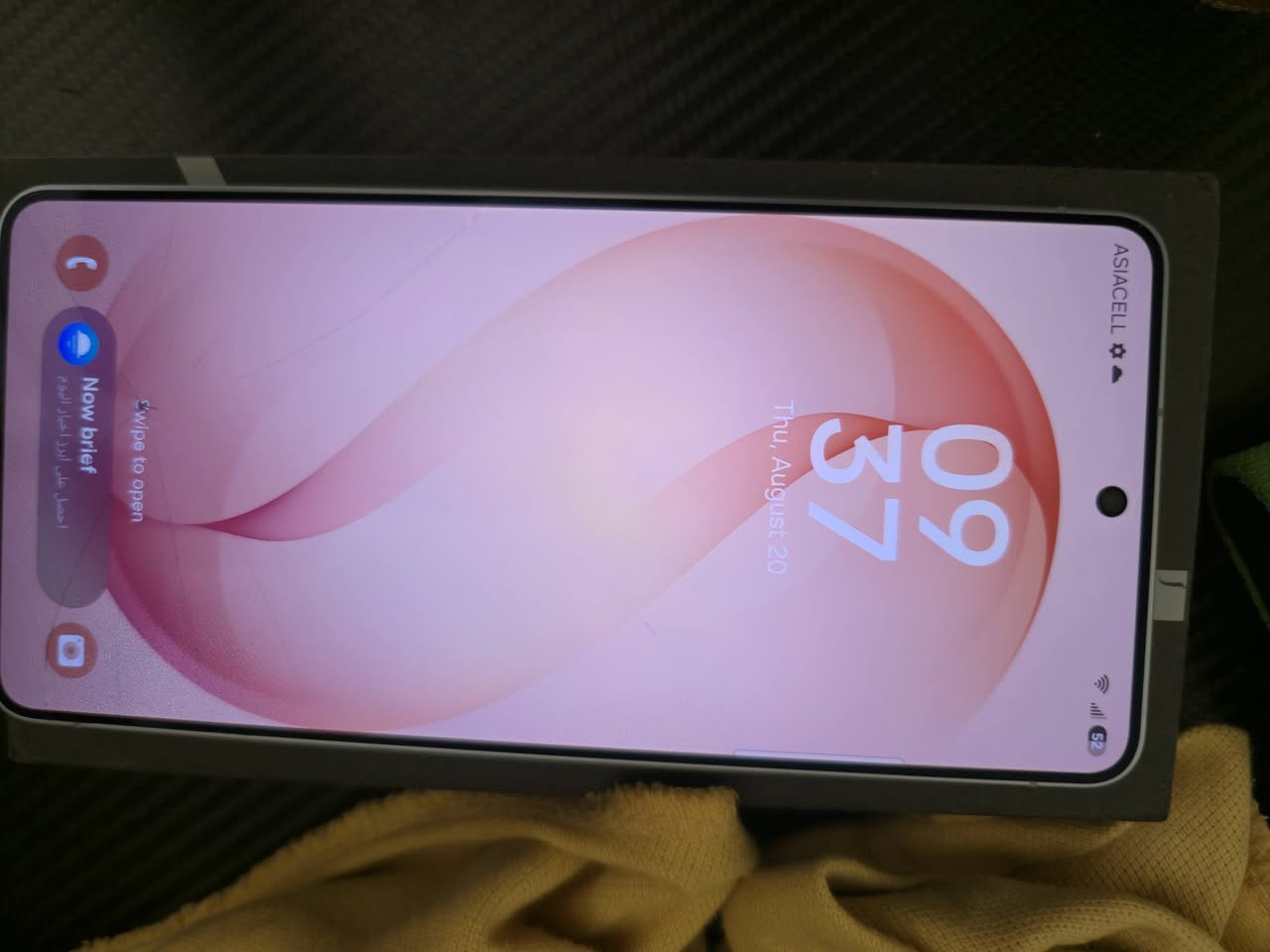 📱 Samsung Galaxy S26 Ultra | 256GB | لون سمائي ☁️

📍 الموقع: بغداد – البياع

💰 السعر: 975 ألف دينار — قفل نهائي

الجهاز نسخة عالمية مفتوحة على جميع الشبكات، ويدعم SIM + eSIM والشريحتان تعملان بشكل طبيعي.

⚠️ مهم جداً بخصوص التخطي (Knox Card Bypass):
الجهاز عليه تخطي لقفل Knox Card ويعمل بشكل طبيعي للاستخدام اليومي. تقدر تنزل وتستخدم البرامج والتطبيقات، تستخدم الإنترنت والسوشيال ميديا، تشغل الألعاب وتستخدم الكاميرات والقلم وباقي وظائف الجهاز بشكل طبيعي.

لكن بسبب التخطي ممنوع عمل فورمات أو إعادة ضبط مصنع وممنوع تحديث الجهاز، لأن التخطي ممكن يروح ويرجع القفل. الجهاز محدث حالياً على آخر إصدار رسمي وجاهز للاستخدام.

🔹 الشاشة واللمس يعملان بشكل طبيعي
🔹 الكاميرات تعمل بشكل طبيعي
🔹 البطارية تعمل بشكل طبيعي
🔹 القلم الأصلي موجود ويعمل
🔹 الشبكة والشريحتان تعملان بشكل طبيعي
🔹 الجهاز مع الكرتونة والقلم فقط

يوجد ضربة/شخط بالزجاج الخارجي فقط، أما الشاشة واللمس فهما سليمين 100%.

🚨 السعر 975 ألف دينار وقفل 

📲 للتواصل: واتساب أو اتصال عادي على الرصيد: ***********
