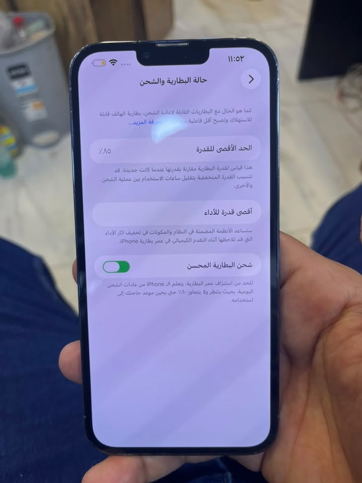 للبيع ١٣ مكفول من  شخط ذاكره ٢٦٥ بطارية٨٥ مبدل شاشة من ابل 600 قفل
*********** وساب 
نتصال ***********
