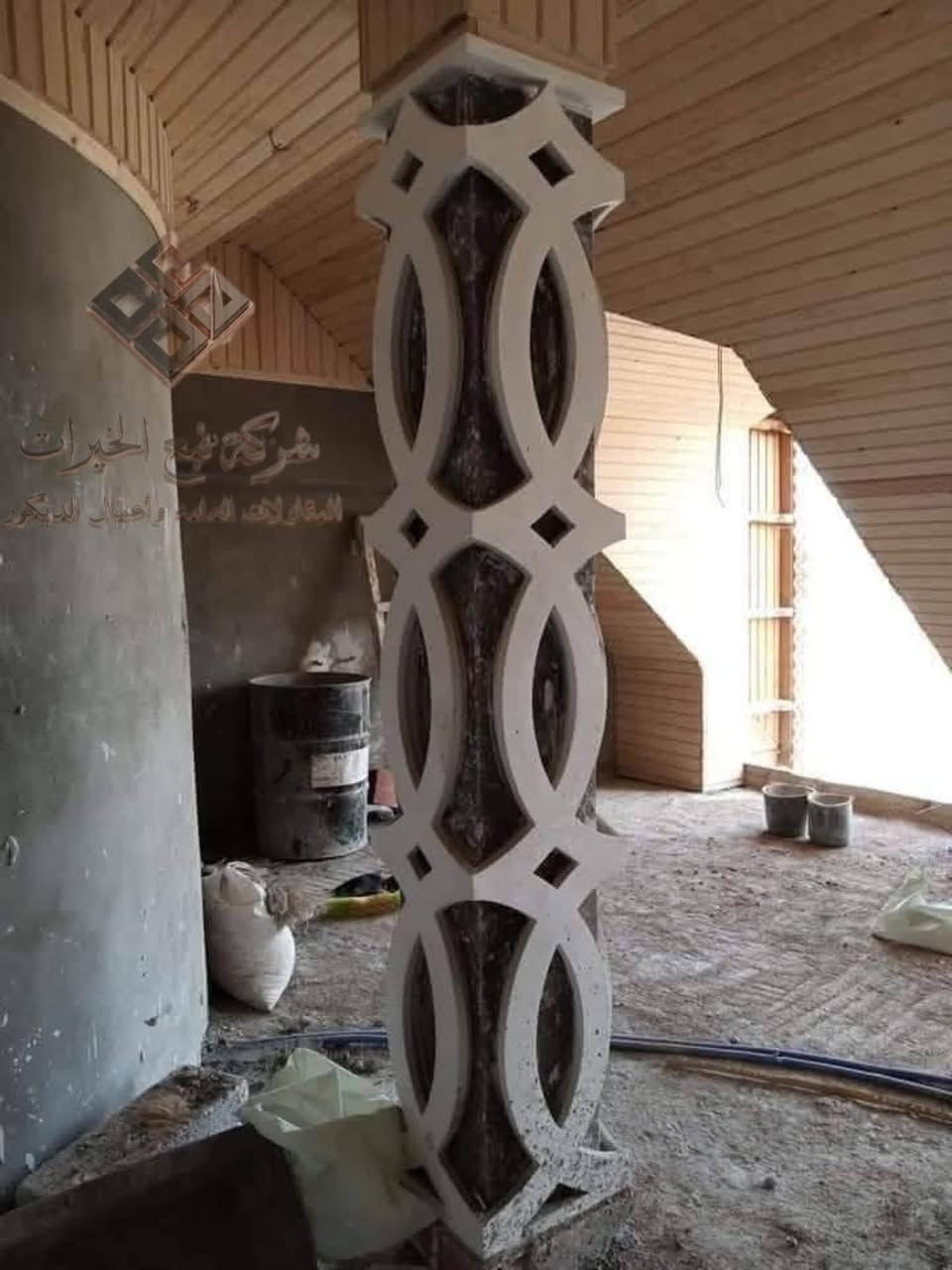 ✨ حلمك… ونحن نحوله إلى واقع ✨

هل تخطط لبناء فيلا فاخرة؟ أو ترغب بتجديد منزلك أو تنفيذ شاليه ومزرعة ترفيهية بتصميم مميز؟

شركة نبع الخيرات للمقاولات العامة تقدم لكم حلولاً متكاملة بأعلى معايير الجودة والإبداع.

🔹 الديكورات الداخلية الحديثة
🔹 السقوف الثانوية (جبس بورد) بأحدث التصاميم
🔹 تنفيذ جلسات الشاليهات والمزارع الترفيهية
🔹 تشطيب وإنشاء الفلل السكنية الفاخرة
🔹 جميع أعمال المقاولات العامة

⭐ بإشراف كوادر هندسية وفنية تركية ومصرية وعراقية تمتلك خبرة واسعة في تنفيذ المشاريع السكنية والتجارية.

لماذا نبع الخيرات؟
✅ جودة وإتقان في التنفيذ
✅ تصاميم عصرية تناسب جميع الأذواق
✅ مواد عالية الجودة
✅ التزام بالمواعيد
✅ أسعار منافسة وخدمة متميزة

نبع الخيرات… حيث تبدأ الفخامة من أول خطوة، وينتهي العمل بإتقان يليق بكم.

📞 اتصل بنا الآن 
‏‭***********‬
‏‭***********‬
ودعنا نحول منزلك إلى تحفة معمارية.

#نبع_الخيرات #مقاولات_عامة #ديكورات_داخلية #جبس_بورد #سقوف_ثانوية #فلل_فاخرة #شاليهات #مزارع_ترفيهية #تشطيبات #العراق
