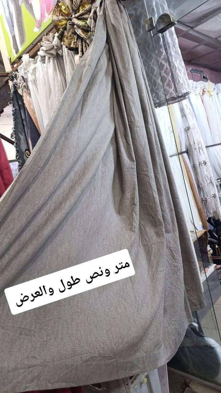 بردات تول • مقاسات متنوعة • اسعار مناسبة