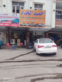 هونر X9c • خدمات سيارات • لا تفاصيل