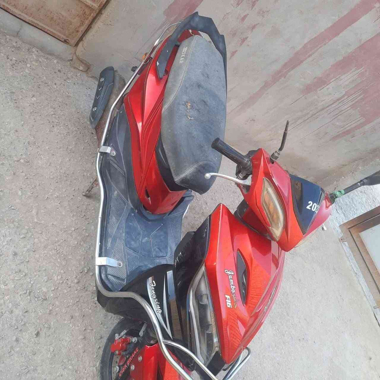 دراجه • مراوس • كير