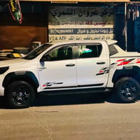 2021 كفالة عامة  ￼ ‭0788 303 9142‬