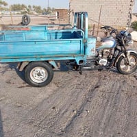 ستوته • سنويه مقفوله • كفاله عامه