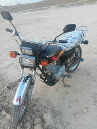 مطار • ١٨ • قابل تفاوض