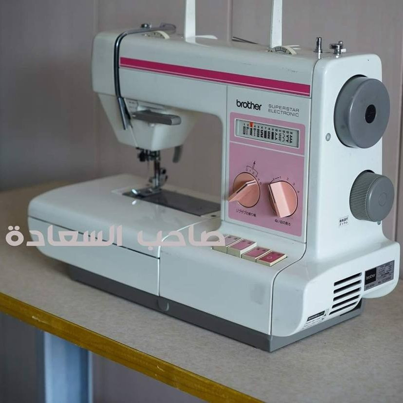 متابعينا وزبائننا الكرام 
نقدم لكم الماكنة اليابانية الافضل 
ياباني باله ضمان سنتين 

ماكنة الخياطات والمبتدئات 
تنطيك الخياطة والتطريز والنقشات والاوفر 

السعر 150 الف 

***********
***********

مجمع صاحب السعاده

نص مكتوب في الصور:
- صاحب السعادة
- حب السعادة