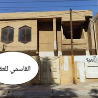 طابو صرف • ١٠٠م • كركوك