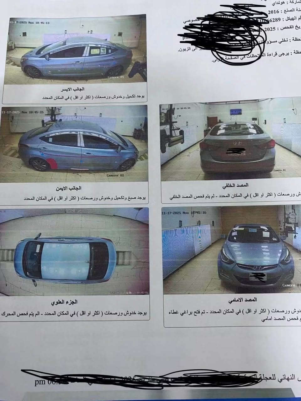 النترا • موديل ٢٠١٦ • وارد امريكي