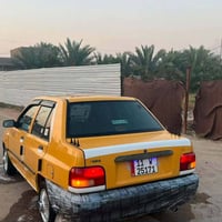 سايبا پراید • اعلان ناقص
