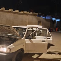 سايبا • ٢٠١٥ • بيضة