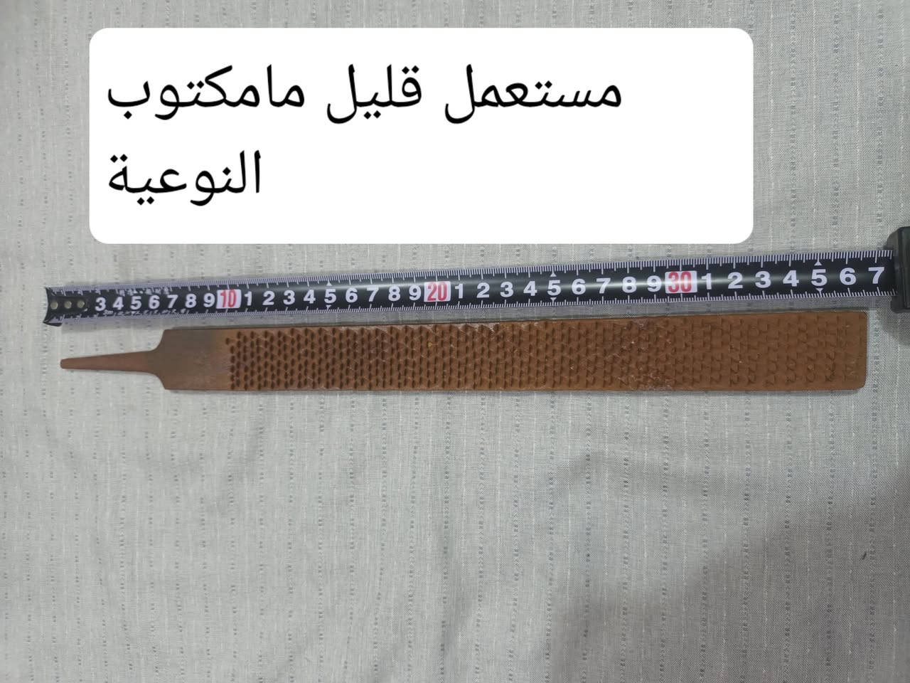 ترخيص الادمن • جديد أصلي • مؤسسة توصيل