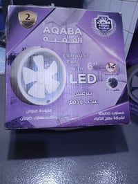 مفرغة هواء ٦ إنش • LED • ضمان سنتين
