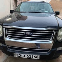 اكسبلور • ٢٠٠٧ • رقم اربيل