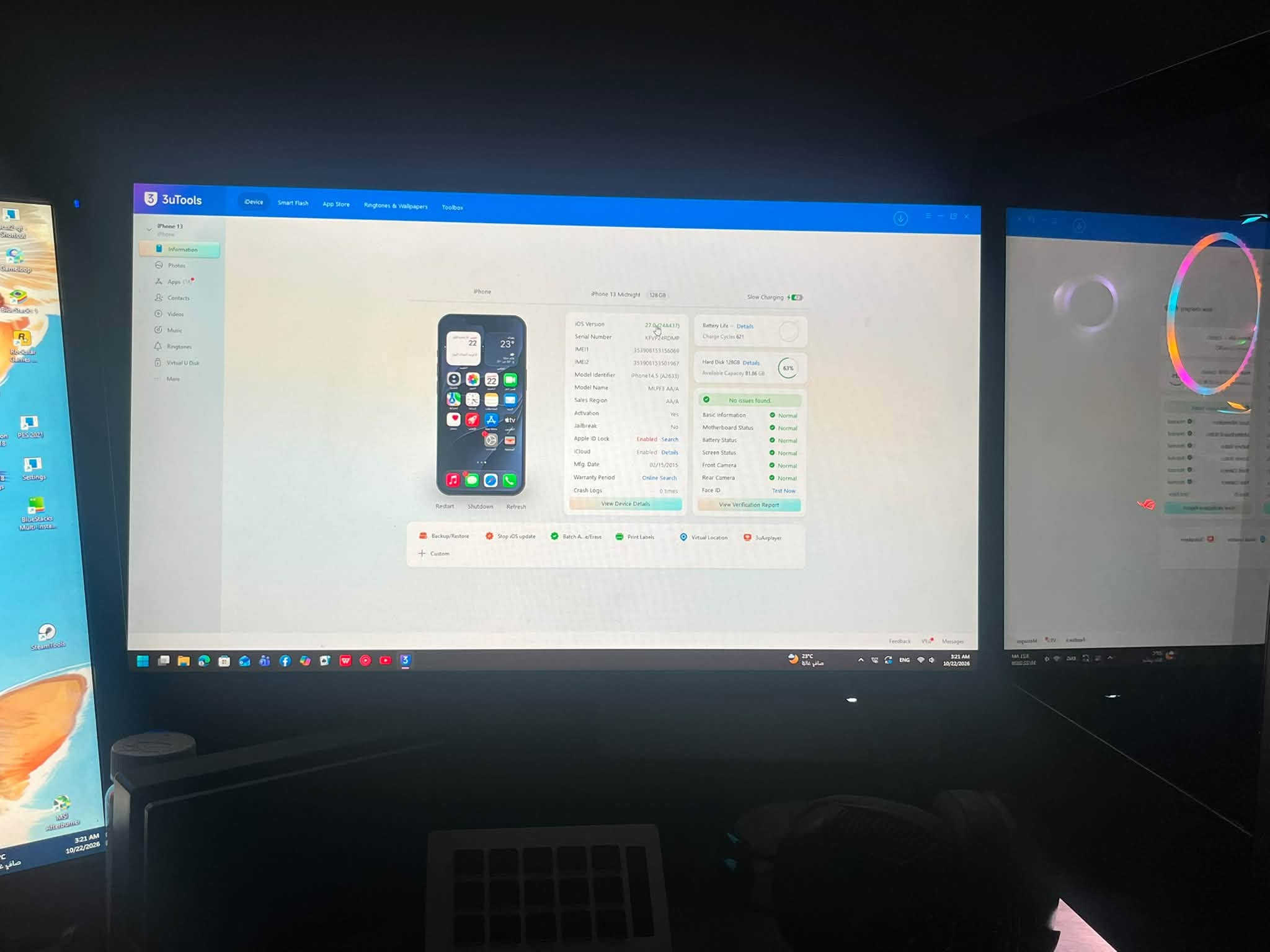 آيفون ١٣ • ١٢٨ • بطارية ٨٦٪