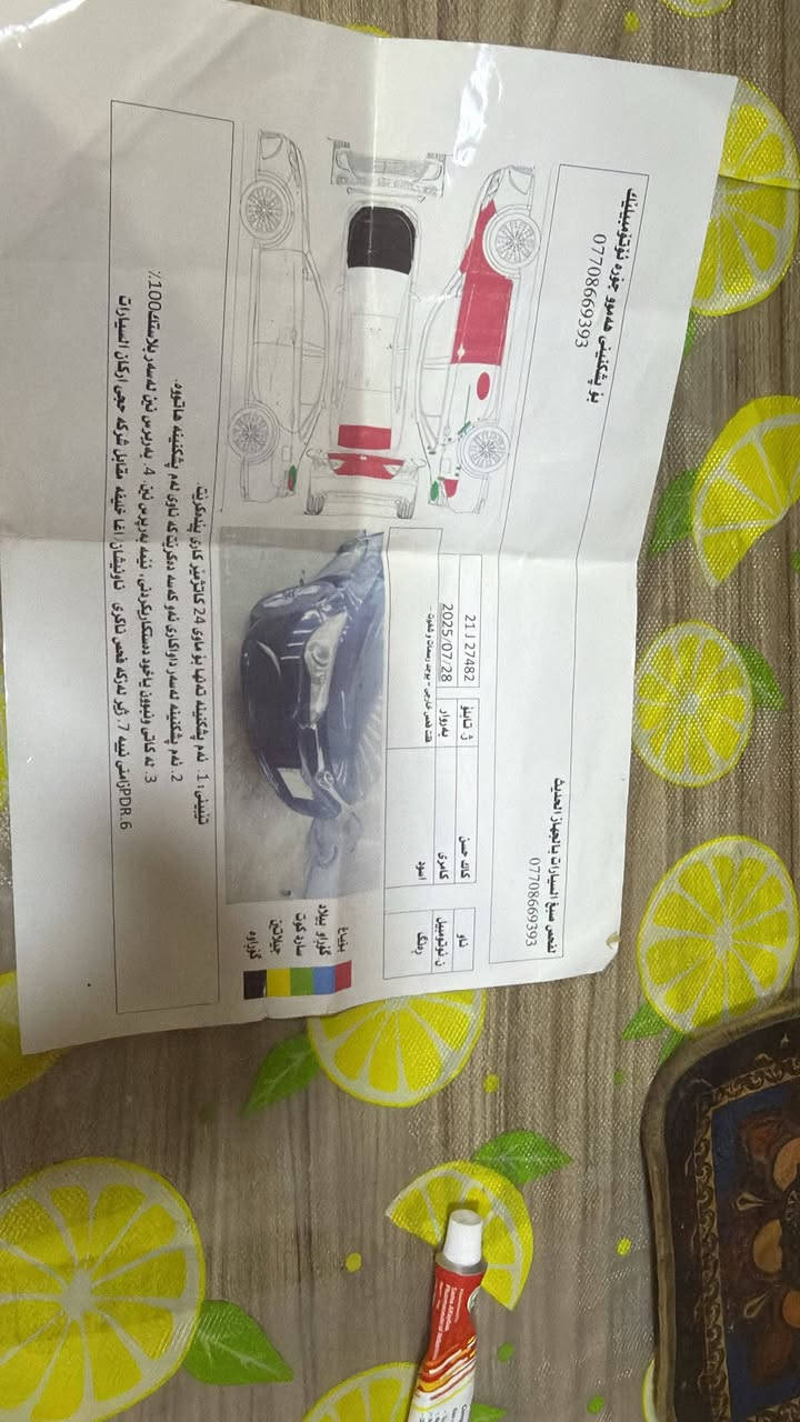 للبيع موديل 2018 وارد امريكي سعره 125$ 
***********
