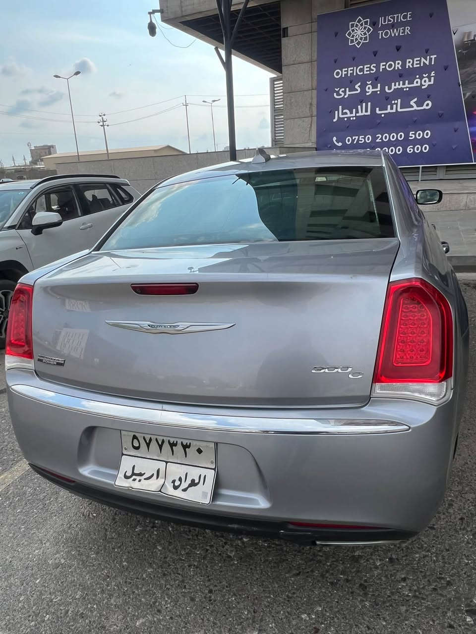 كرايسلر • ٢٠١٧ • ١٢٥٠٠٠ ميل