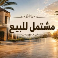 بابل الجزائر • ١٠٠م • طابو زراعي
