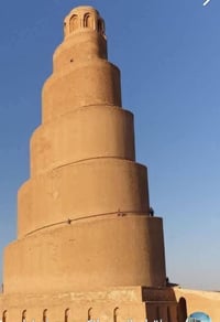 سامراء المقدسه • زيارة الجمعة • الامام الكاظم