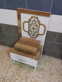 غرفه اخشاب • الحريه الثانيه • واتساب