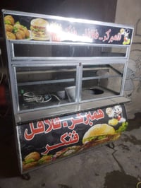 شواية بركر • للبيع • واتساب