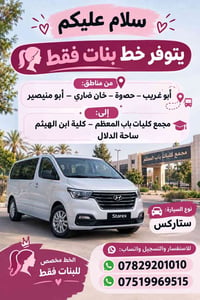 لا توجد تفاصيل
