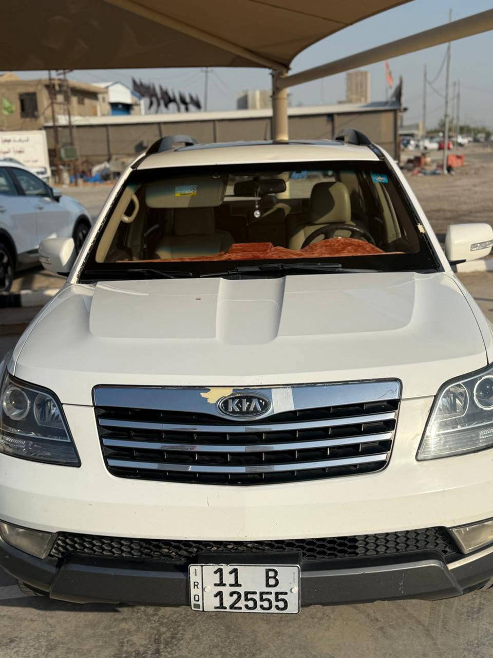موهافي • ٢٠١٤ • مكفولة