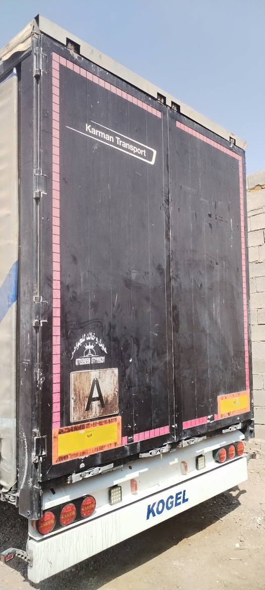 عربانة كرونه • للبيع