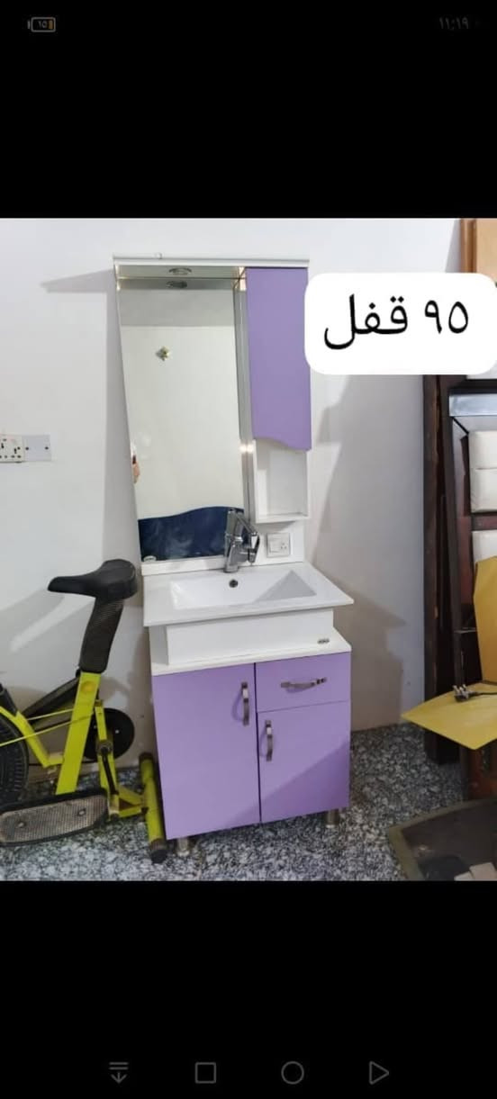 ابو غریب • قفل • توصيل