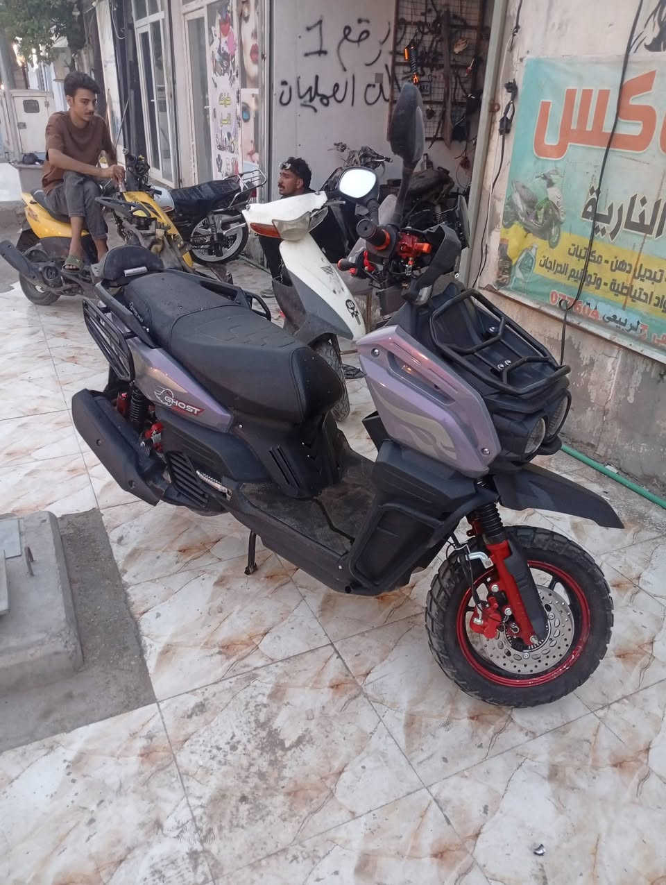 سترونك • موديل ٢٦ • جبلي