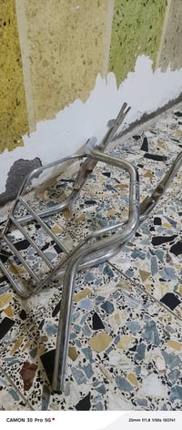 سيبايه • وستيرن • واتساب