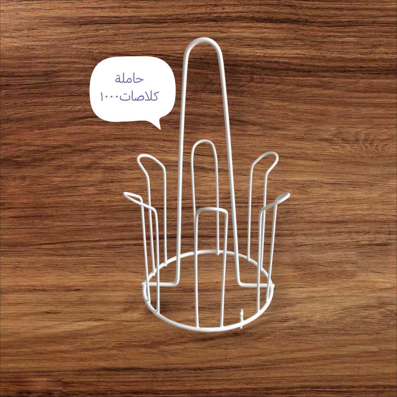السبحاني • توصيل • لَد ضوئي