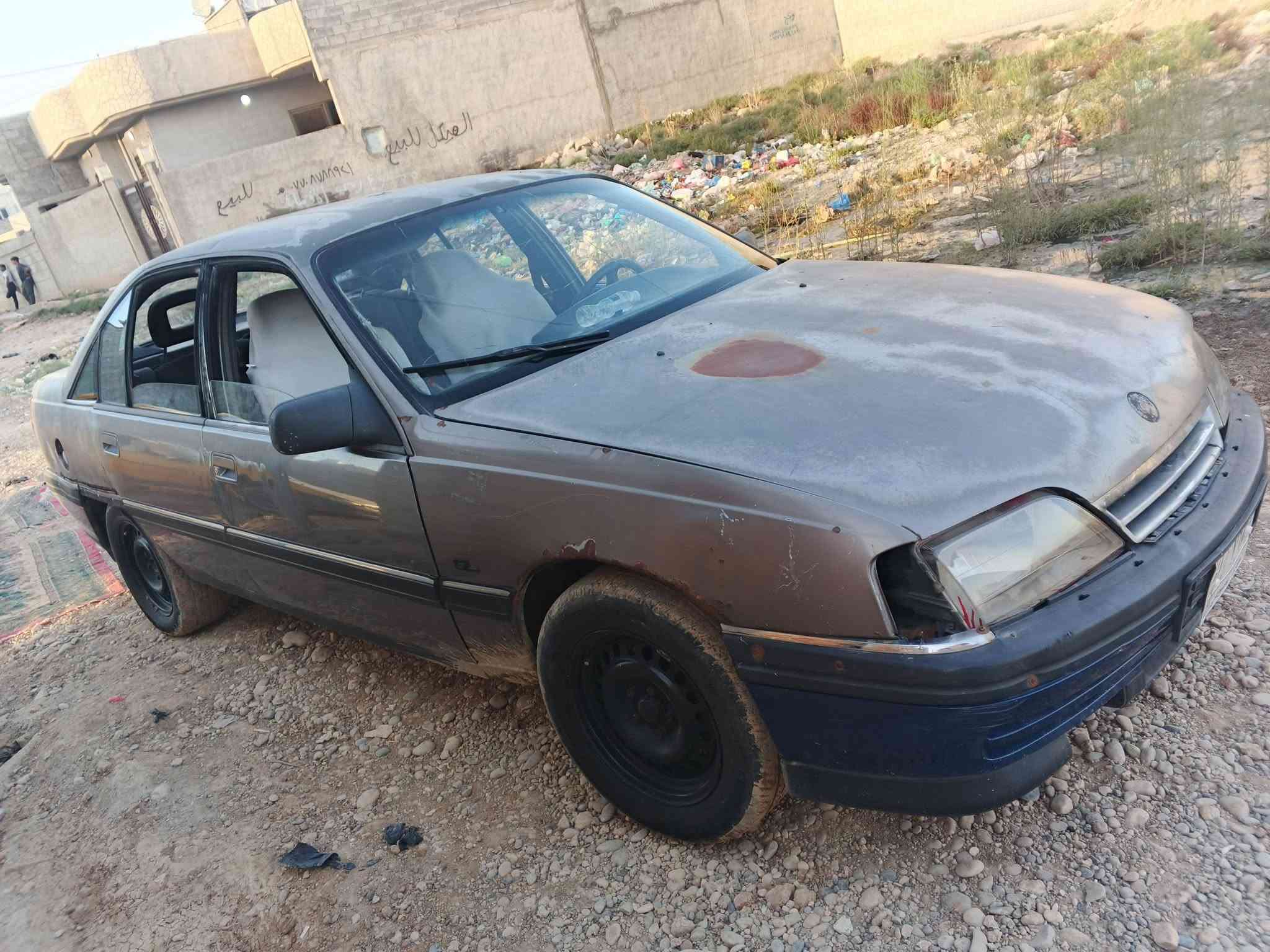 اوميجا سعر 17 رقم نينوى التحويل بدايه نفخ عنوان سومر ***********
