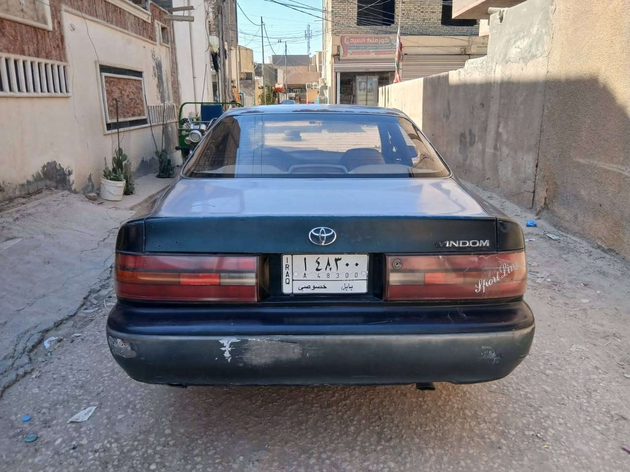 كورله وندوم بابل م92 محرك ابو الجف ٤ سلندر كير اوتماتيك بلاديه بس بيه جراد جاهزه ونشطه وناعمه السعر 28 الشراي يتصل *********** عنوان حله نادر
