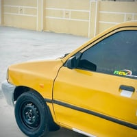 سايبه • ٢٠١٢ • تحويل مباشر