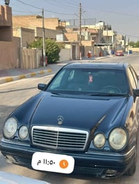 ام عيون • ١٩٩٦ • رقم نينوى