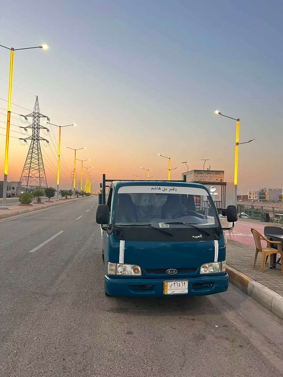 كيا فونتيرا موديل 1999

صبغ عام جمالية فقط 
دبلات جديد 
كهربائيات شغال
باتري جديد 
تخم تاير جديد 
كلشي كفالة 
فقط يحتاجلهة صليب گاردن 
دسكات بريك جديد
تستلم حصة كاز يومي  
السعر 60 ورقة 
شرط تحويل 
***********
مكاني الرمادي

