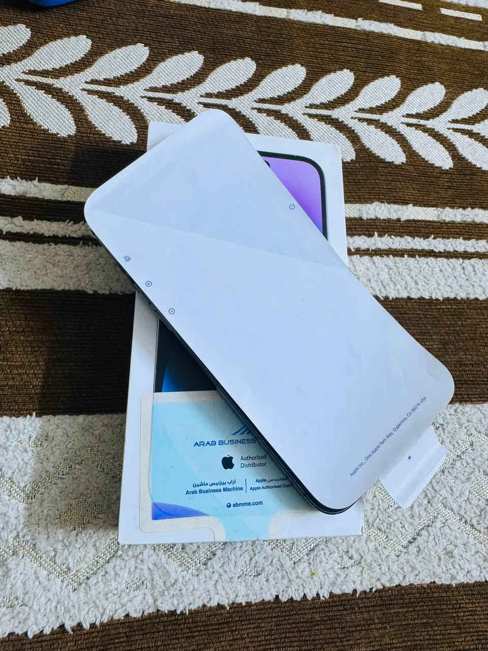 السلام عليكم ورحمة لله وبركاته
آيفون 
14PROMAX
جهاز ابلادي كفاله عام 
بطاريه 81
نموذج M
شرق اوسطAAA
ملحقات كامله
الاتصال:***********
بيع مستعجل 
 عنوان بغداد البلديات
