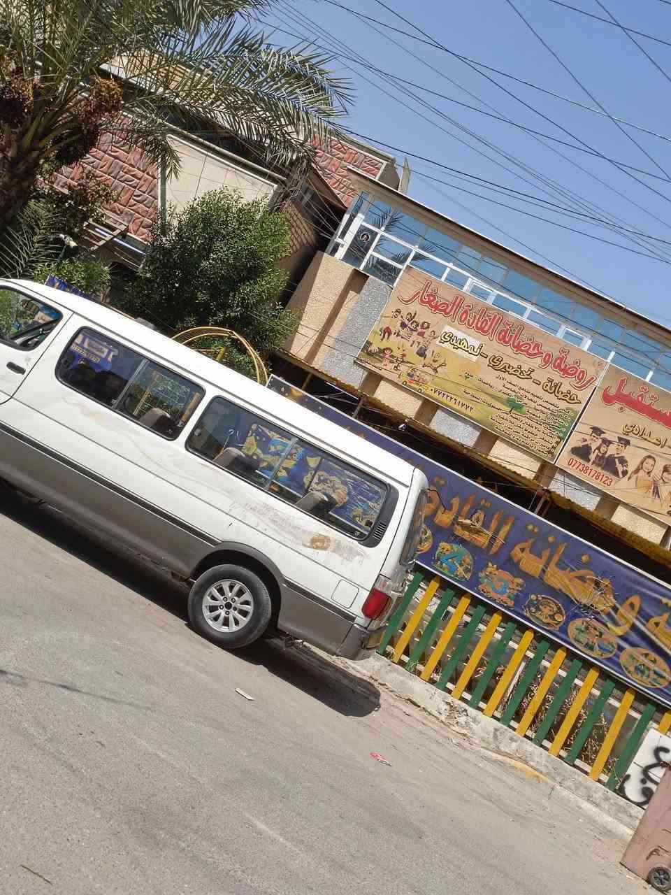 فوتو الوان • ٢٠١٤