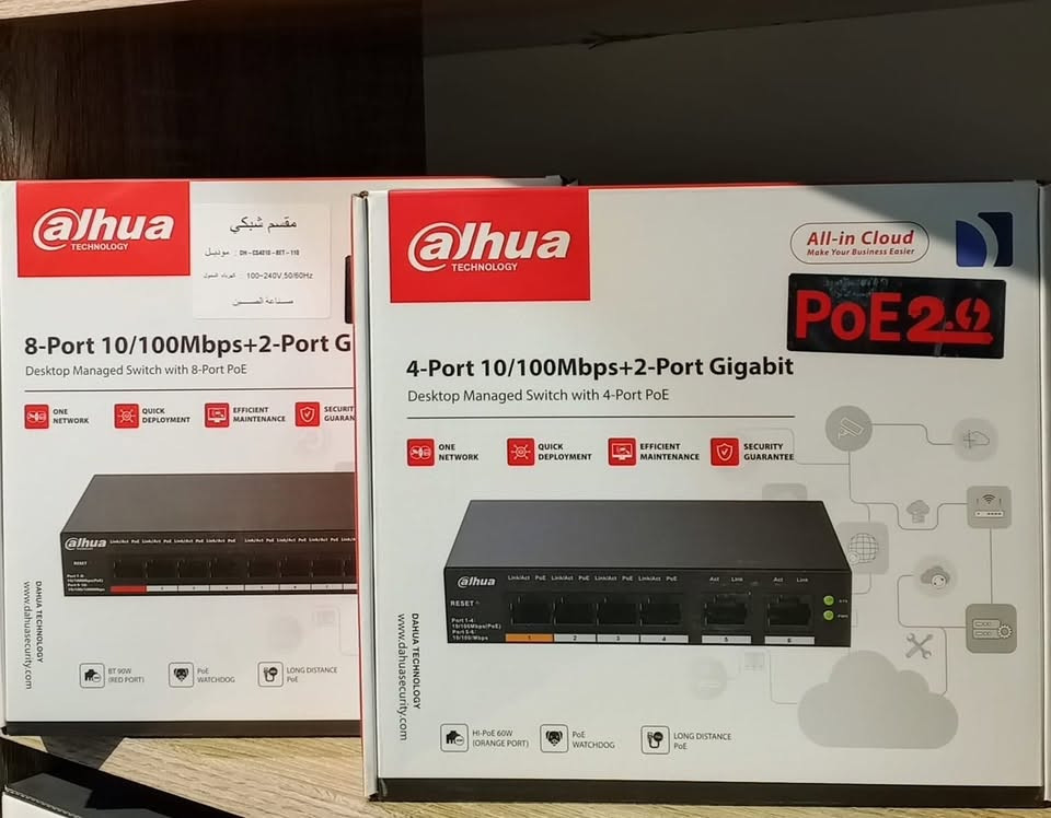 🏢 شركة وكر الباز للحلول الأمنية

📹 كاميرات Dahua  
📡 راوترات وشبكات TP-Link  
💾 هاردات مراقبة وتخزين

كل احتياجاتك للحماية والشبكات بجودة أصلية وضمان وخدمة ما بعد البيع.

📍 الأنبار – الرمادي – الـ5 كيلو – الشارع الخدمي  
مقابل صيدلية الأمل – بجانب مطعم بيت العز  
📞 ***********@إشارة
