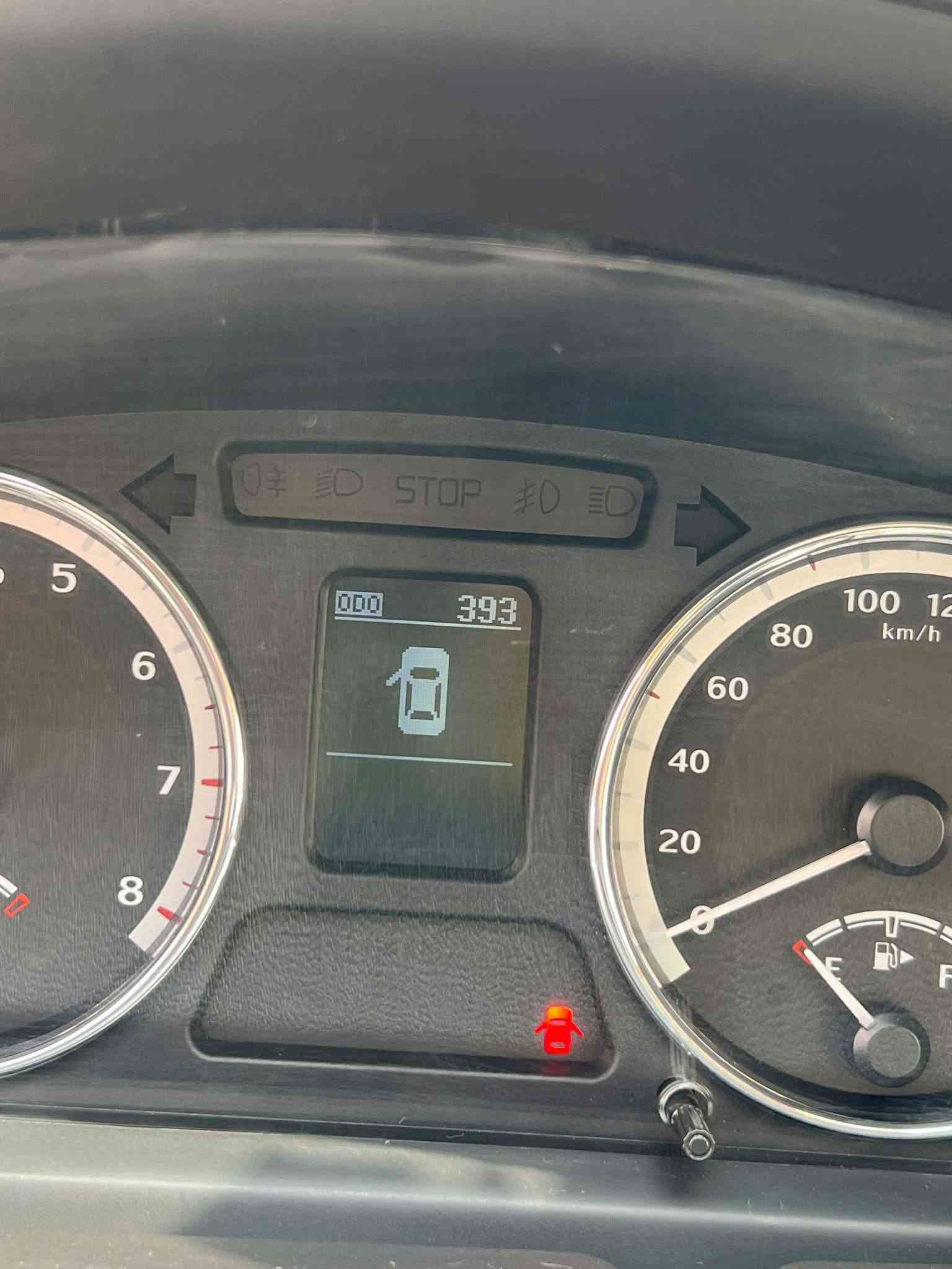 صفر • بضمان • بصره