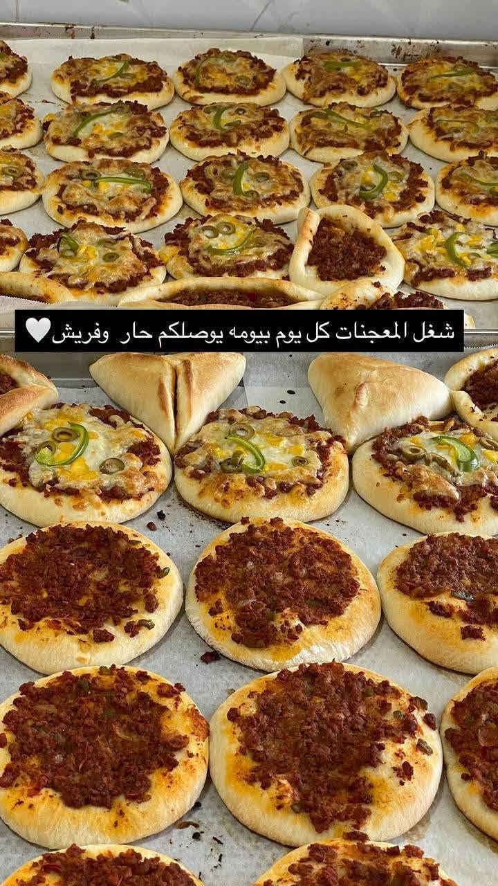 ميني بيتزا • معجنات فريش • توصيل مجاني