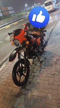 دايوان جبلي • ٢٠٢٦ • ٢٥٠٠٠