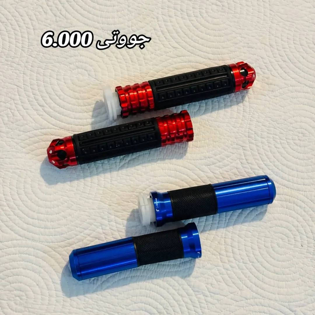 جووتی • واتساب • اكسسوار سيارة