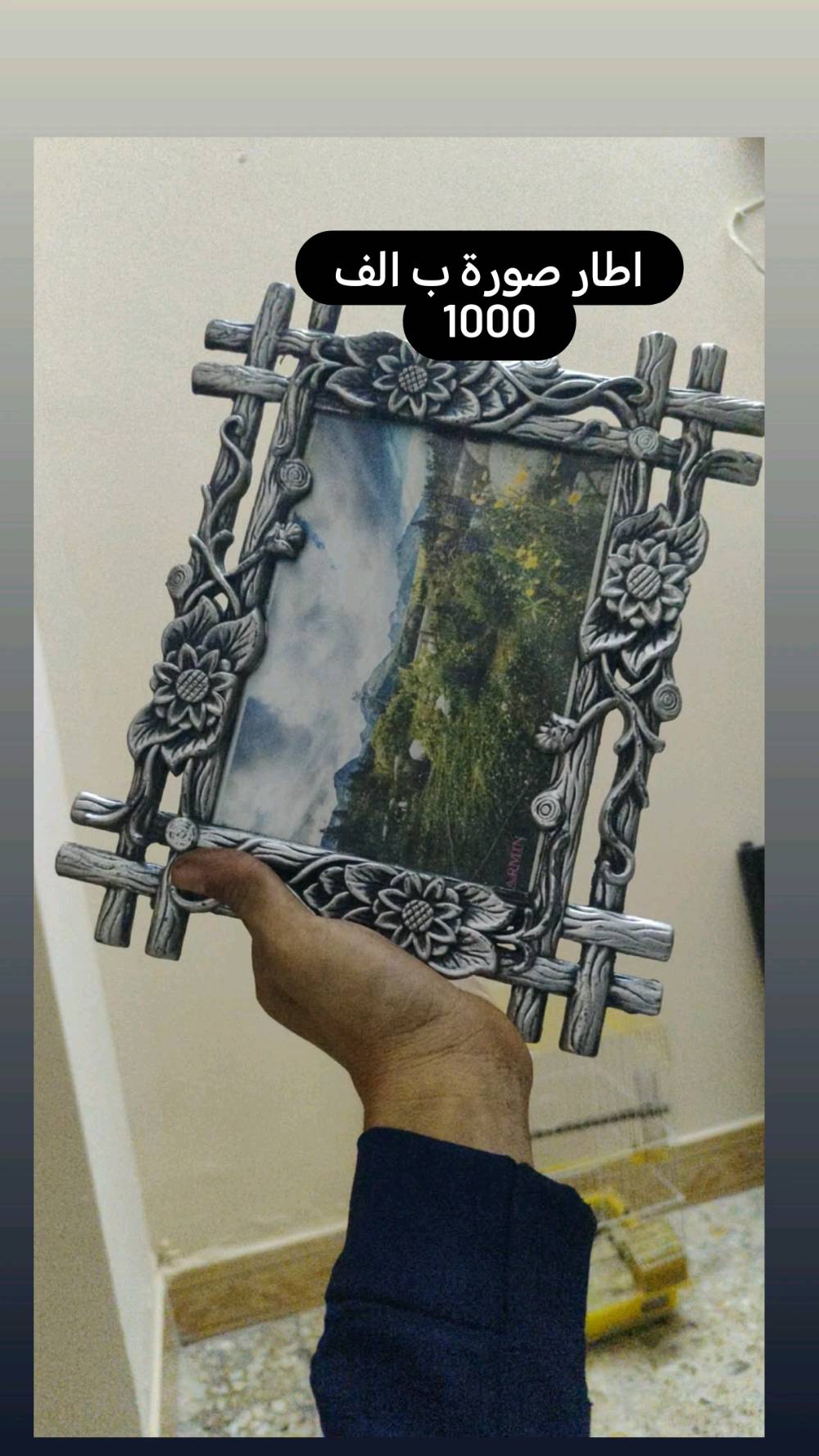 البنوك/شارع الميثاق • صور مع سعر • واتساب