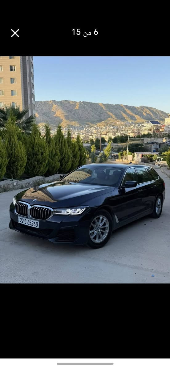 بي ام 520i ستيشن موديل ٢٠١٨ و محدث ٢٠٢٣ 
تكسي دبي بيها رش بالبوب الامامية و البنيد بسبب الستيكر مال الامارات رقم اربيل باسمي و التحويل مباشر السعر ١٣٣ و بيها مجال بسيط جدا المهتم يتصل حتى انطي السونار
*********** متوفر واتس اب المحمودية, بابل
