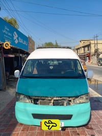 اوتو • ٢٠١٥ • رقم بابل