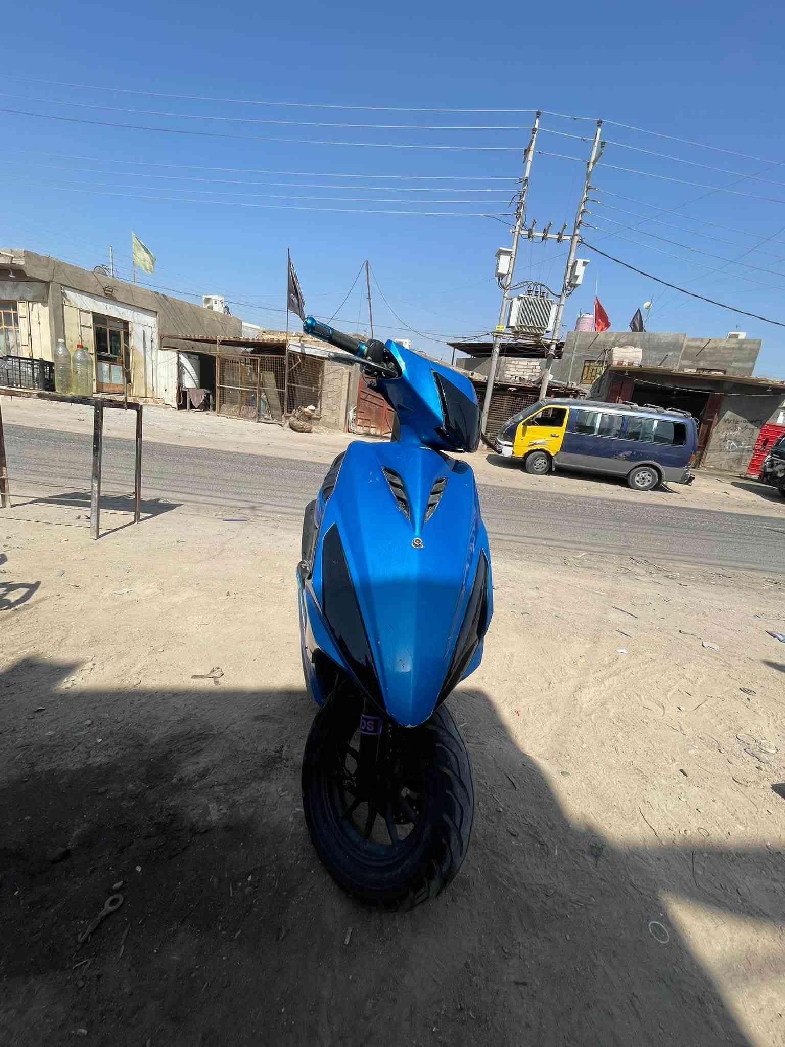 ماكس مضلع • ياباني • مكينه