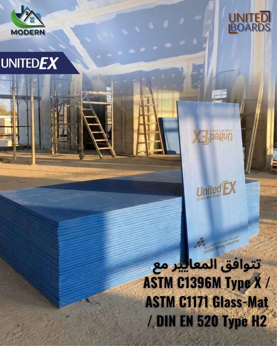 لمهندسينا ومقاولينا، الشغل المضبوط يحتاج مواد بمواصفات تبيض الوجه بالعمل. وفرنالكم أفضل الخيارات لمشاريعكم:ألواح يو بورد (U Board): جبس بورد سعودي الصناعة، مثالي لكل أعمال الديكورات والتغليف الداخلي عدا الحمامات.   ألواح يونايتد إي أكس (United EX): بورد سعودي الصنع مخصص للواجهات الخارجية والأماكن المعرضة للماء. يتميز باحتوائه على ألياف عالية تضمن قوة تحمل استثنائية للظروف الجوية والرطوبة.   كل هذه المواد متوفرة هسه وبكميات تلبي احتياجات مشاريعكم لدى شركة مودرن للديكور والأصباغ.العنوان: الديوانية - شارع الفرق الموسيقية.للتجهيز والاستفسار: ***********.

نص مكتوب في الصور:
- MODERN
- الجبس بورد
- ديكورات مودرن
- MODERH_DECOR.00
- ***********
- DECOR283
- الديوانية-شارع الفرق الموسيقيه
- UNITEDEX
- UNITED BOARDS
- تتوافق المعايير مع
- ASTM C1396M Type X /
- ASTM C1171 Glass-Mat
- / DIN EN 520 Type H2
- U Board